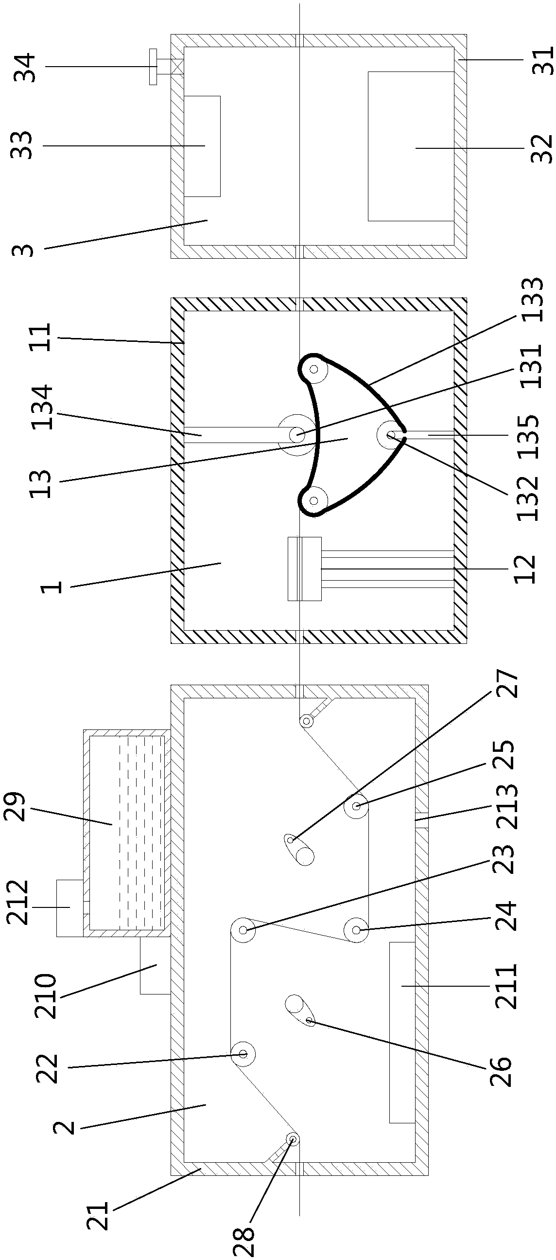 Dry-wet separation-type preshrinking device