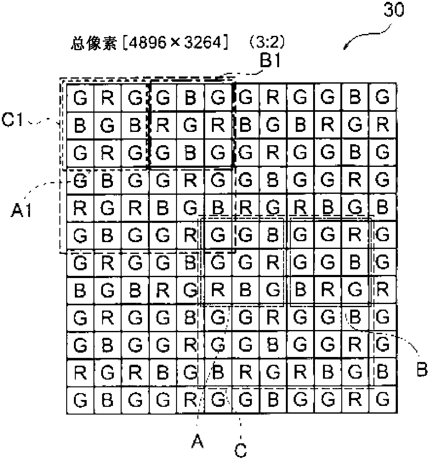 Color image capturing element, image capturing device and image capturing program