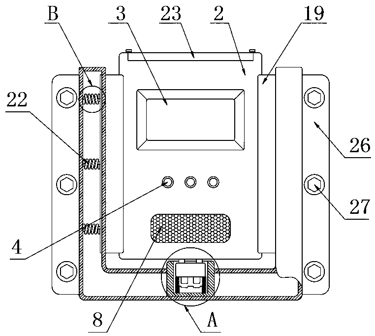 Natural gas intelligent side leakage detection equipment