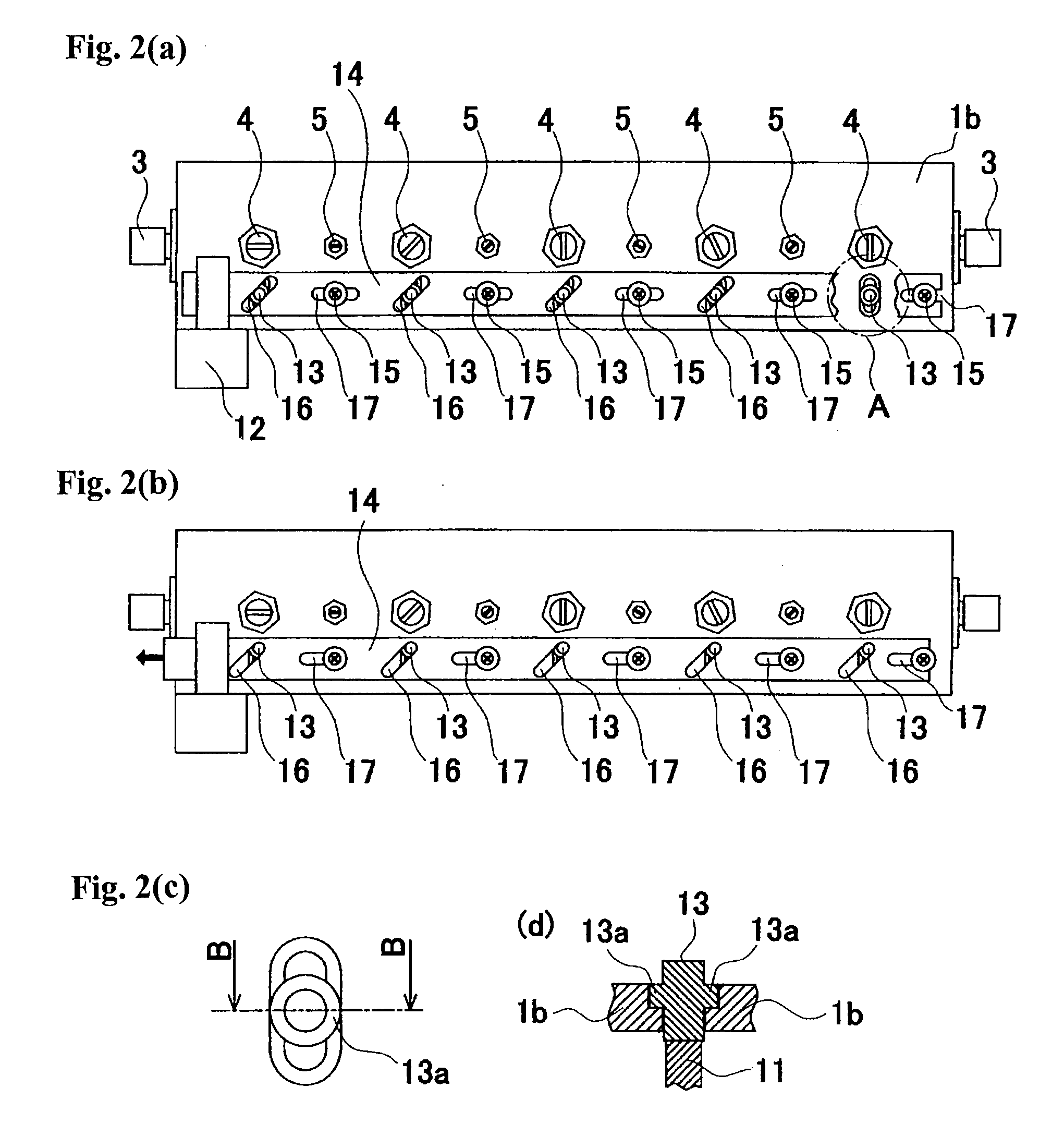 Tunable filter, duplexer and communication apparatus