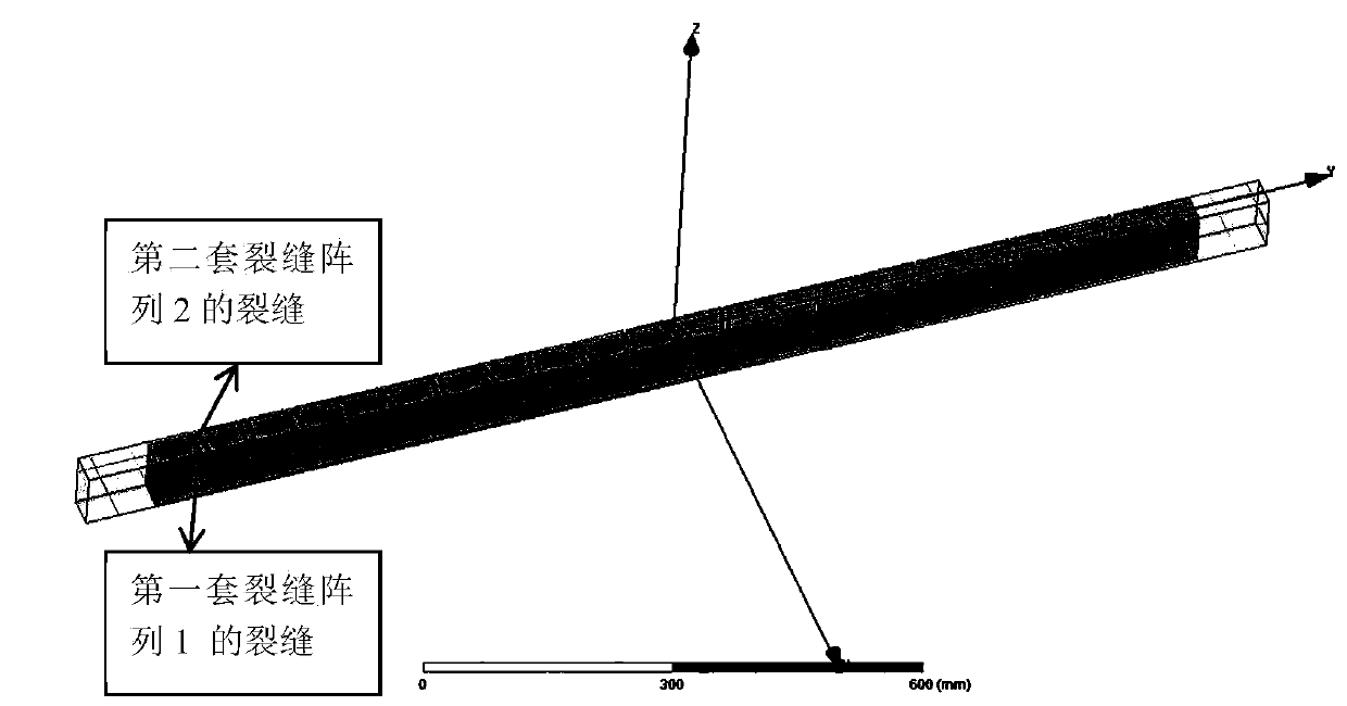 Method for broadening bandwidth of waveguide slot non-resonant array antenna