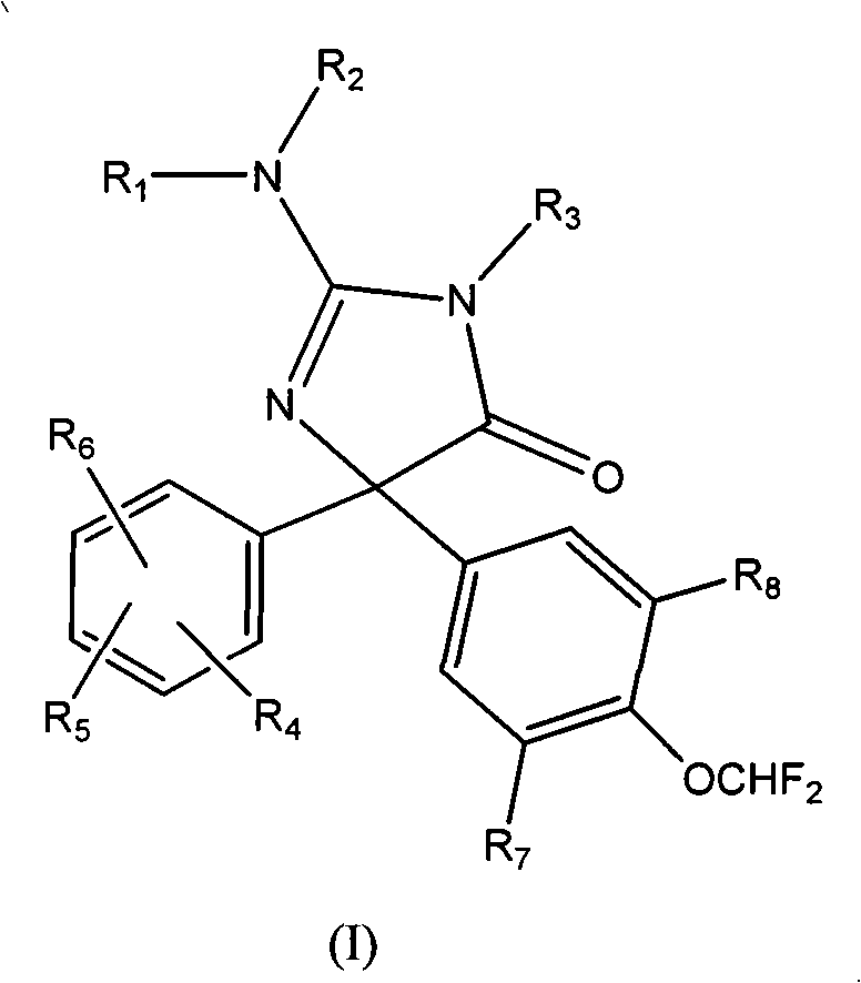 Amino-5-[substituted-4-(difluoromethoxy)phenyl]-5- phenylimidazolone compounds as ss-secretase inhibitors