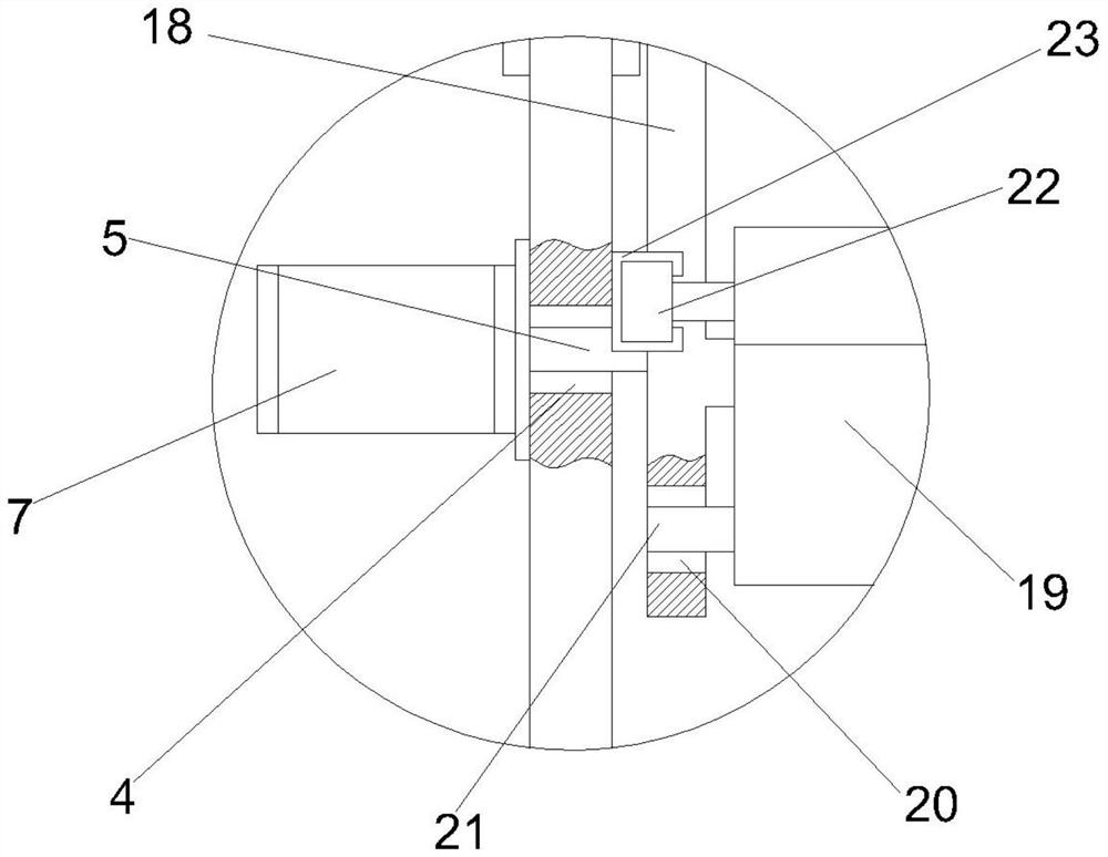 Massage chair frame body structure