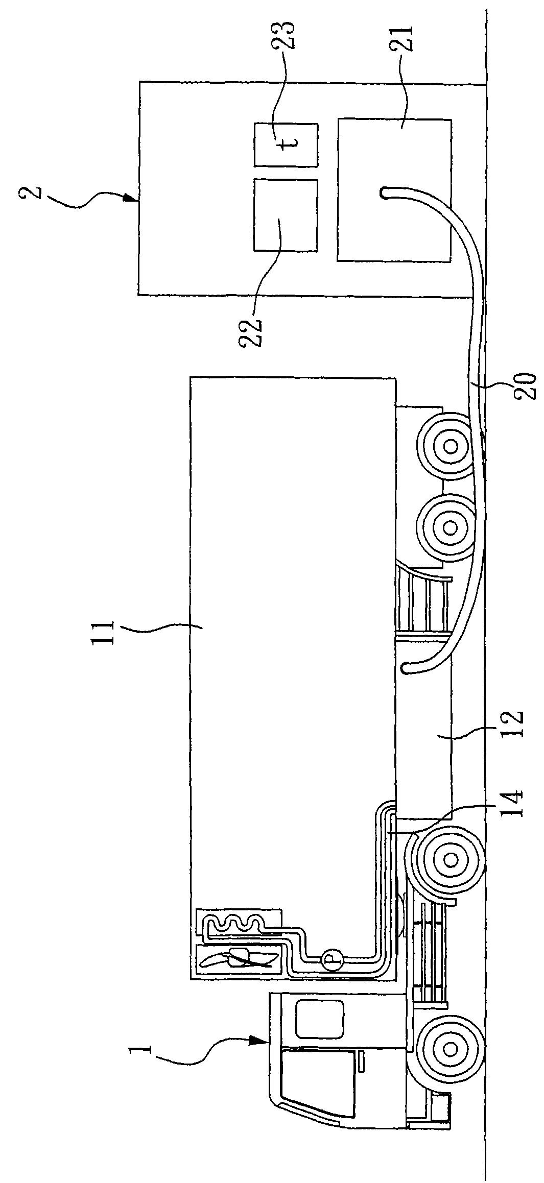 Filling type low-temperature logistic system