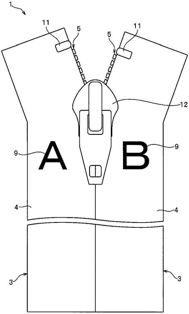 Chain belts and chain belt pattern forming method