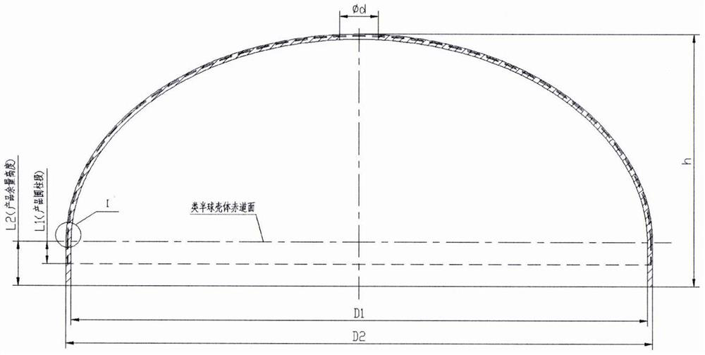 Machining device for outer profile of integral spinning type hemispherical shell