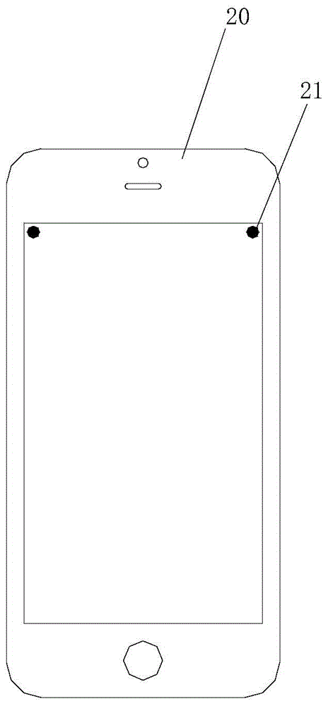Method for allowing protective film or protective glass to be in communication with mobile phone