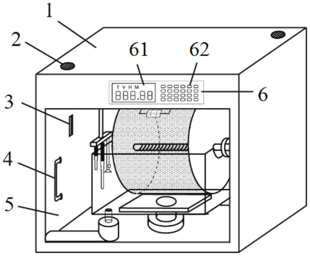 Multi-time automatic circulation disintegration-resistant test box and test method