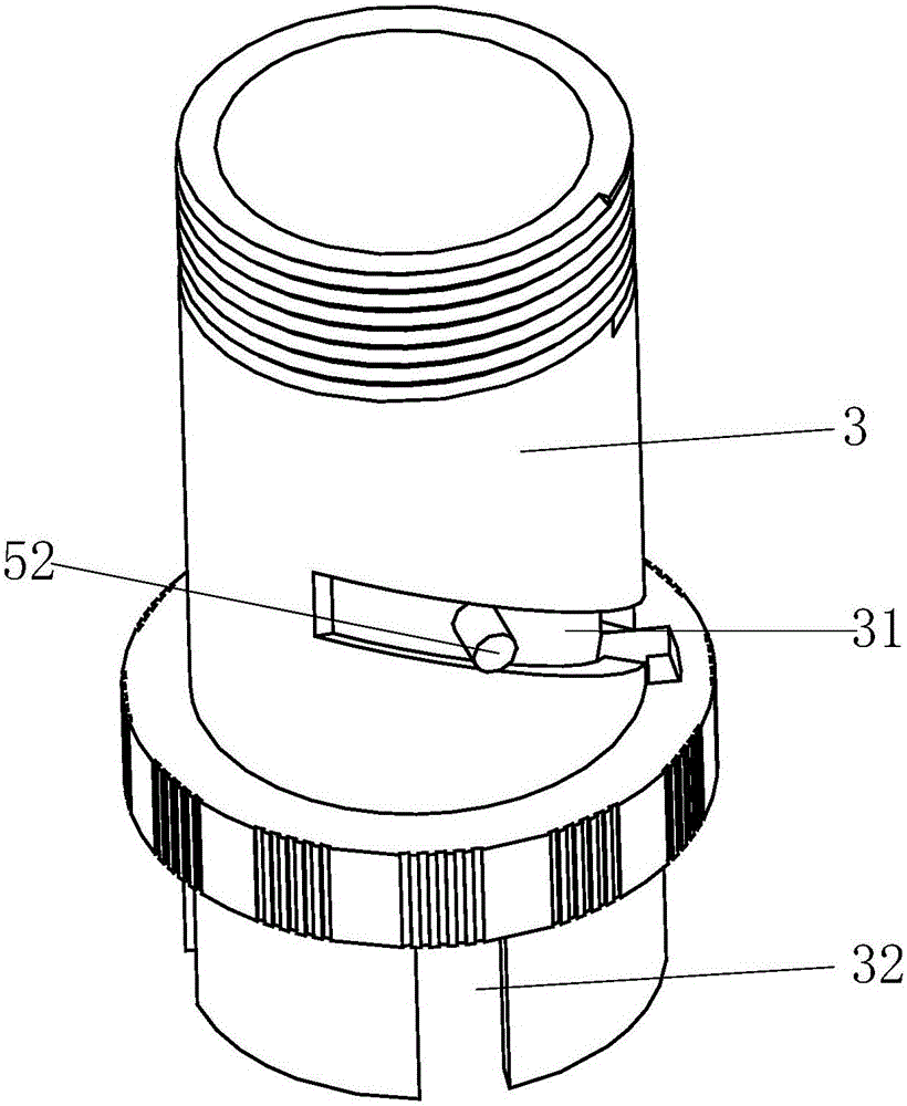 Observation lens