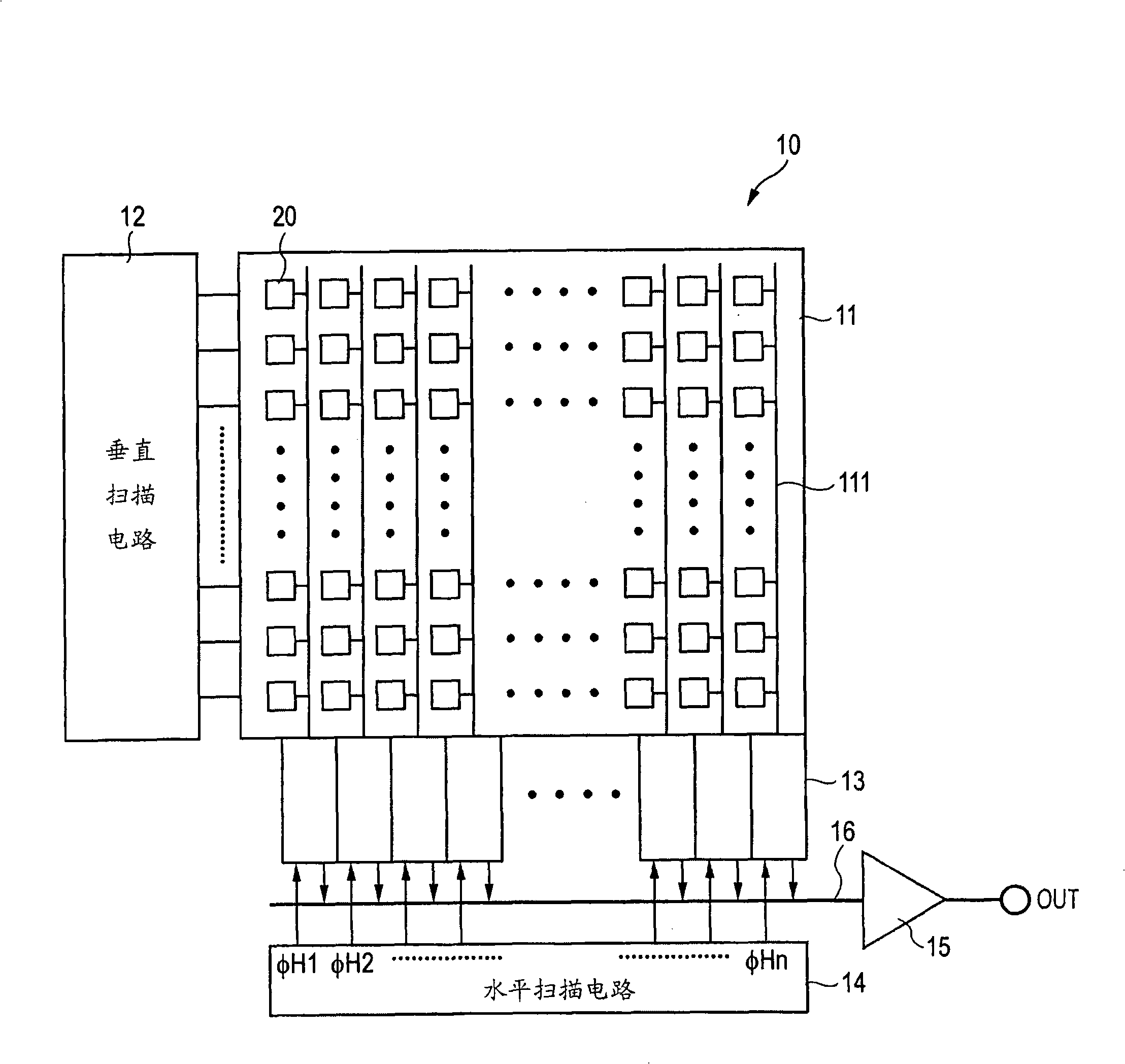 A/d conversion circuit, control method thereof, solid-state imaging device, and imaging apparatus
