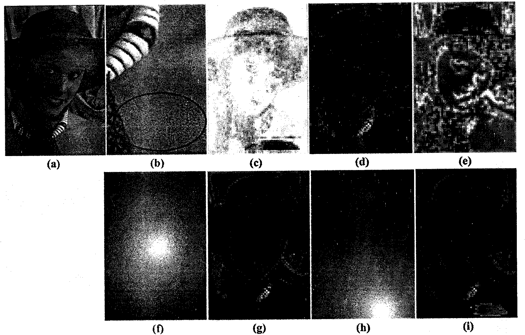 Method for evaluating objective quality of full-reference image