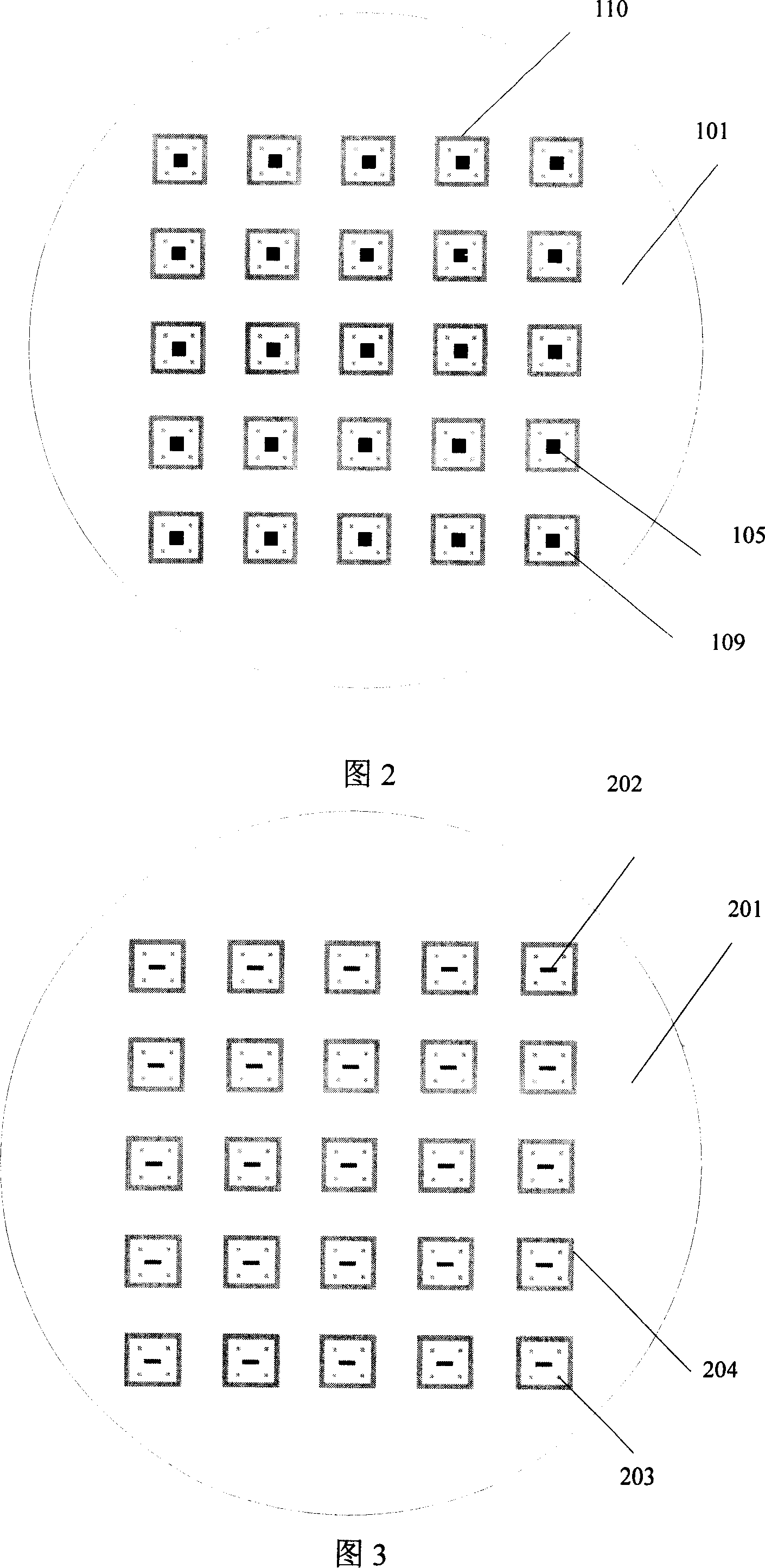 Micro electromechanical system chip size airtight packaging vertical interconnecting structure and its manufacturing method