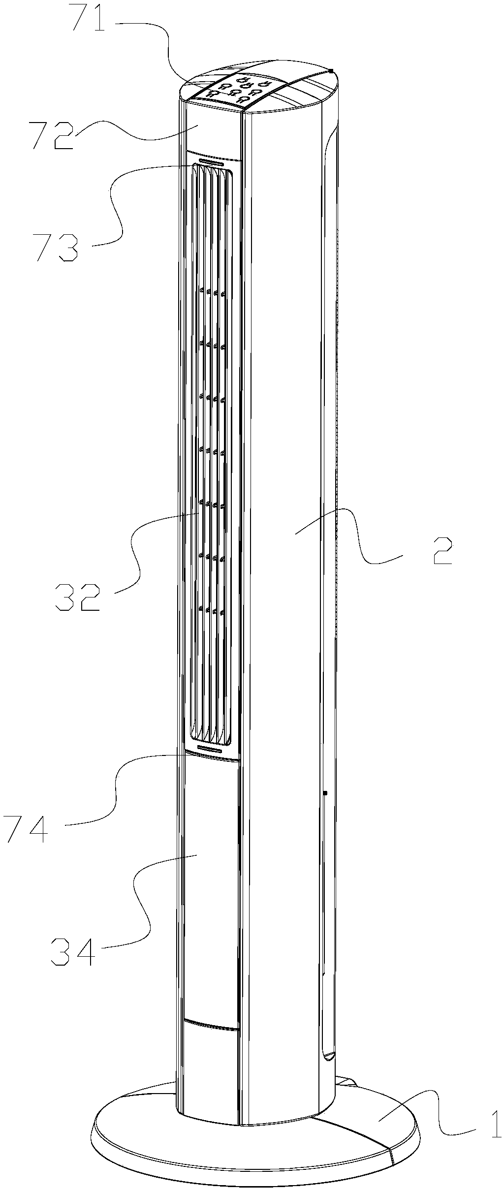 Cooling-heating dual-purpose tower fan