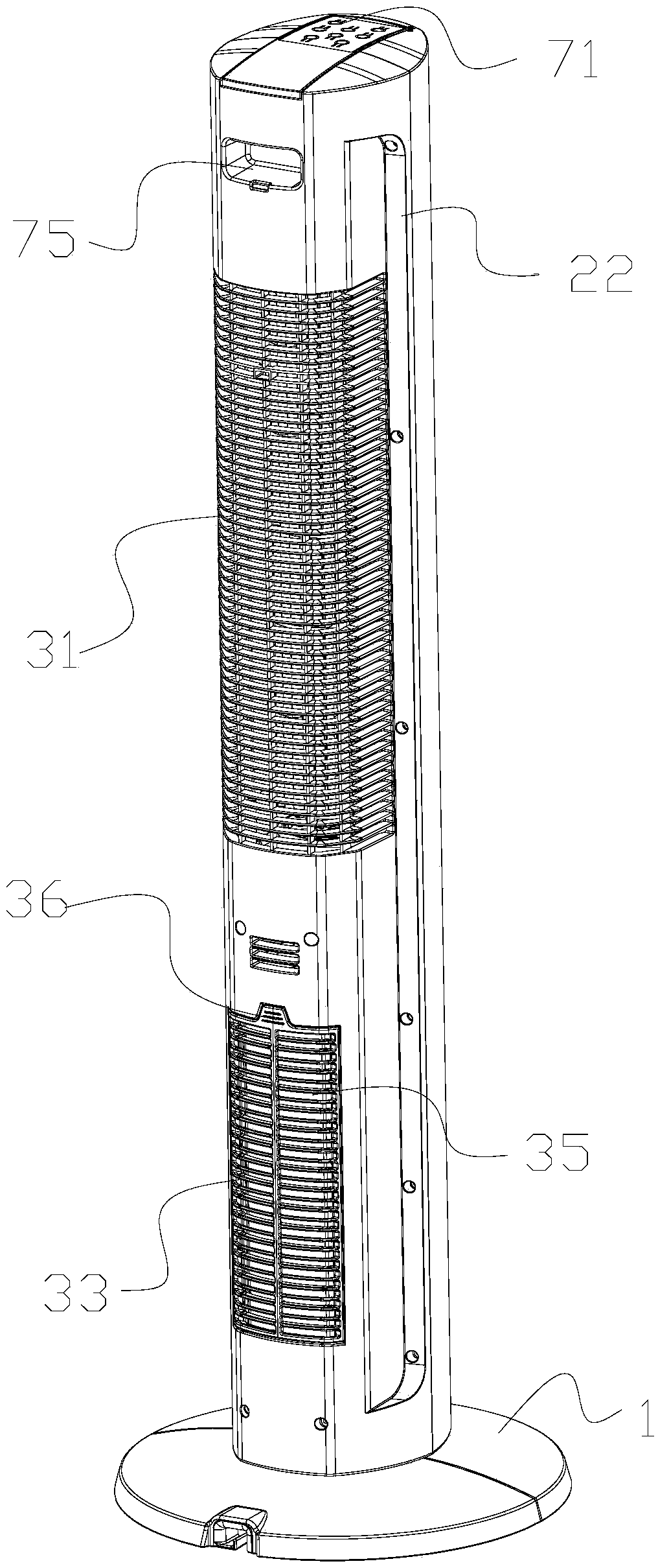 Cooling-heating dual-purpose tower fan