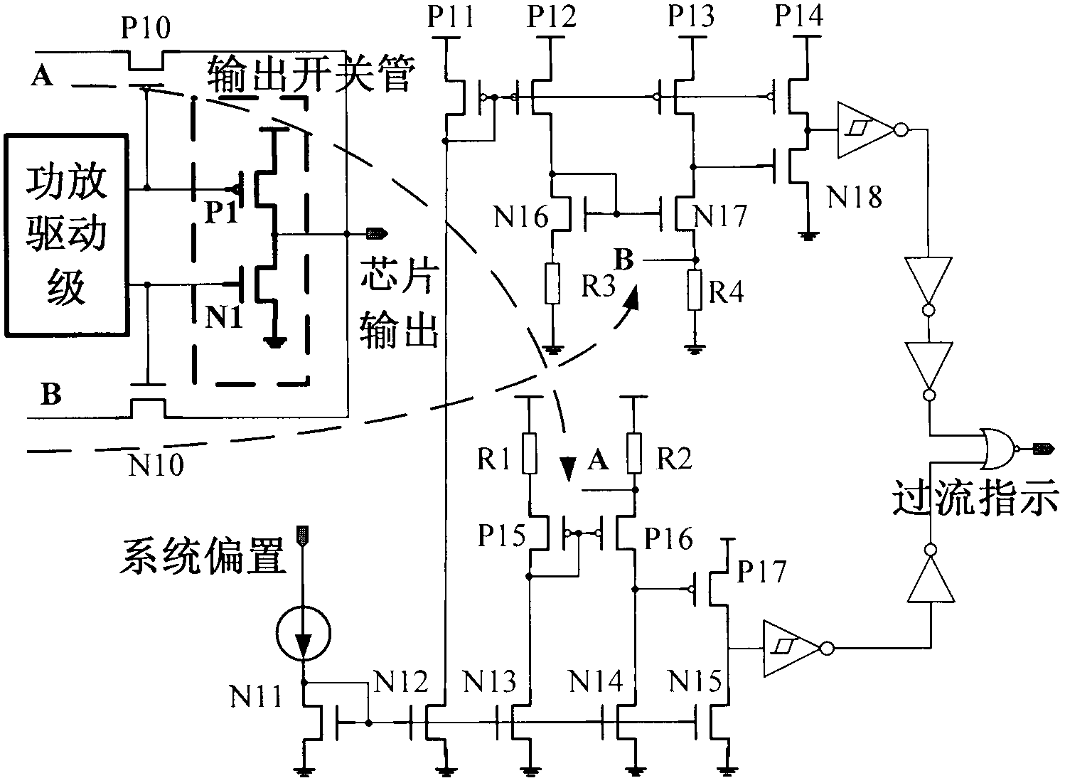 Self-recovery and overcurrent protection circuit for power amplifier integrated circuit
