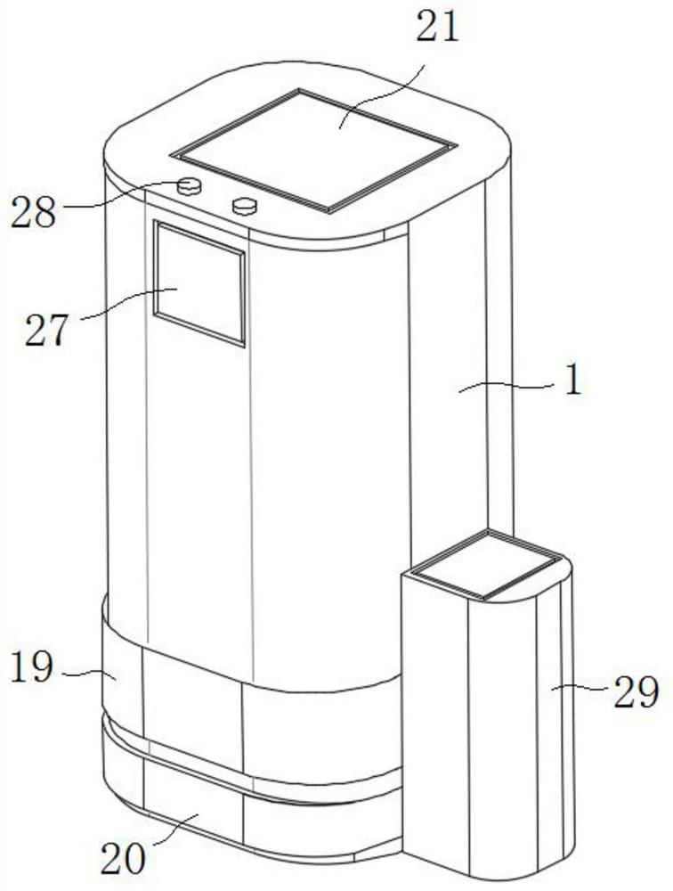 Household environmental protection intelligent sorting trash can