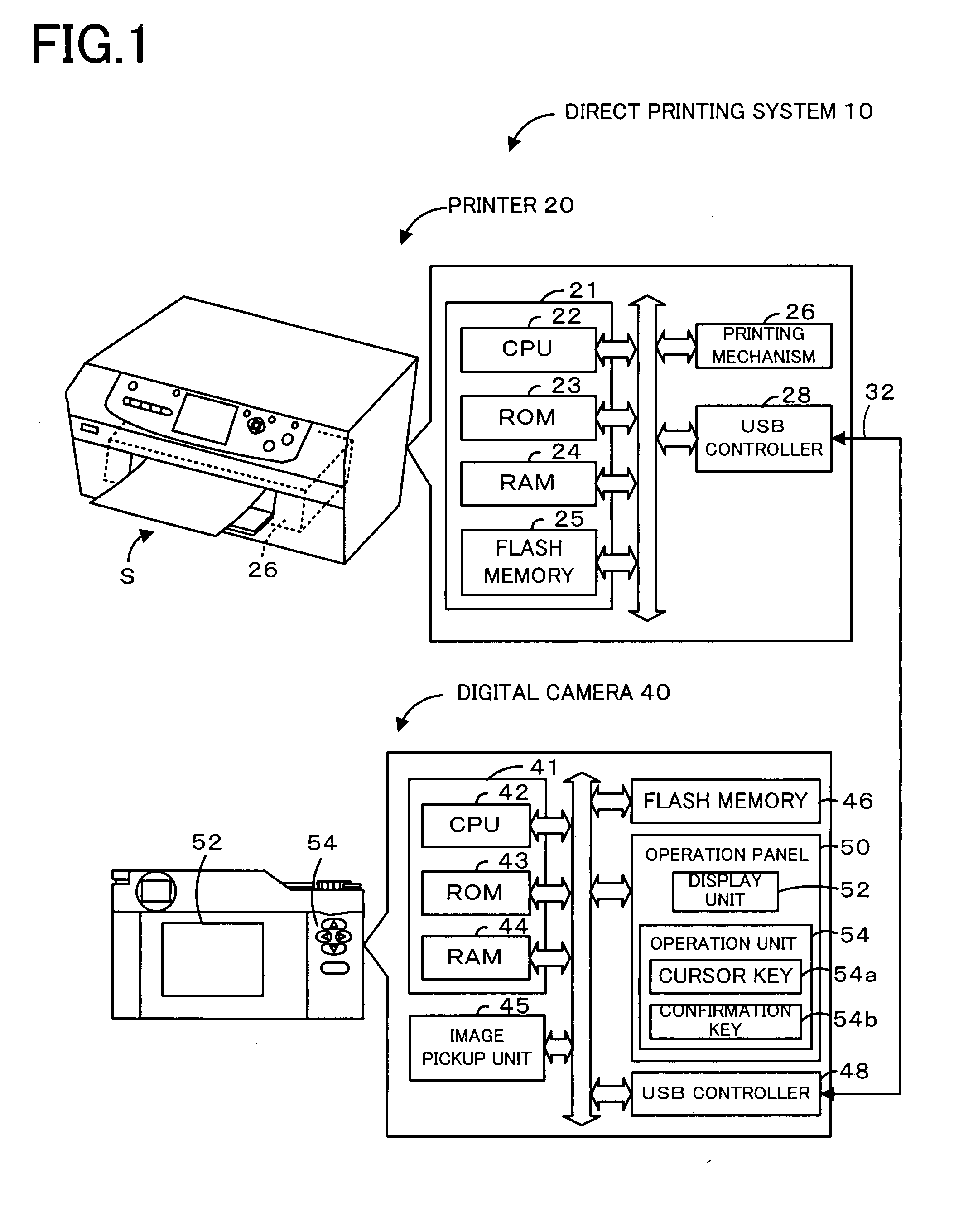 Image output device, image processing apparatus, image output and image processing system, and method therefore