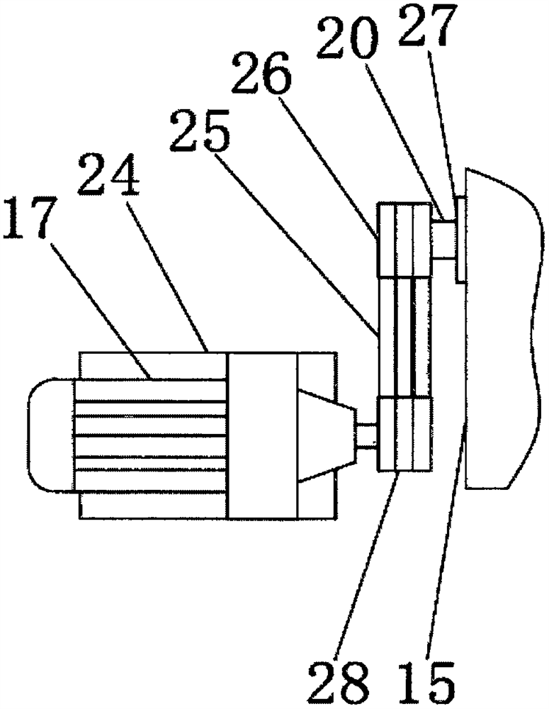 Kiwi fruit peeling and cleaning system and use method