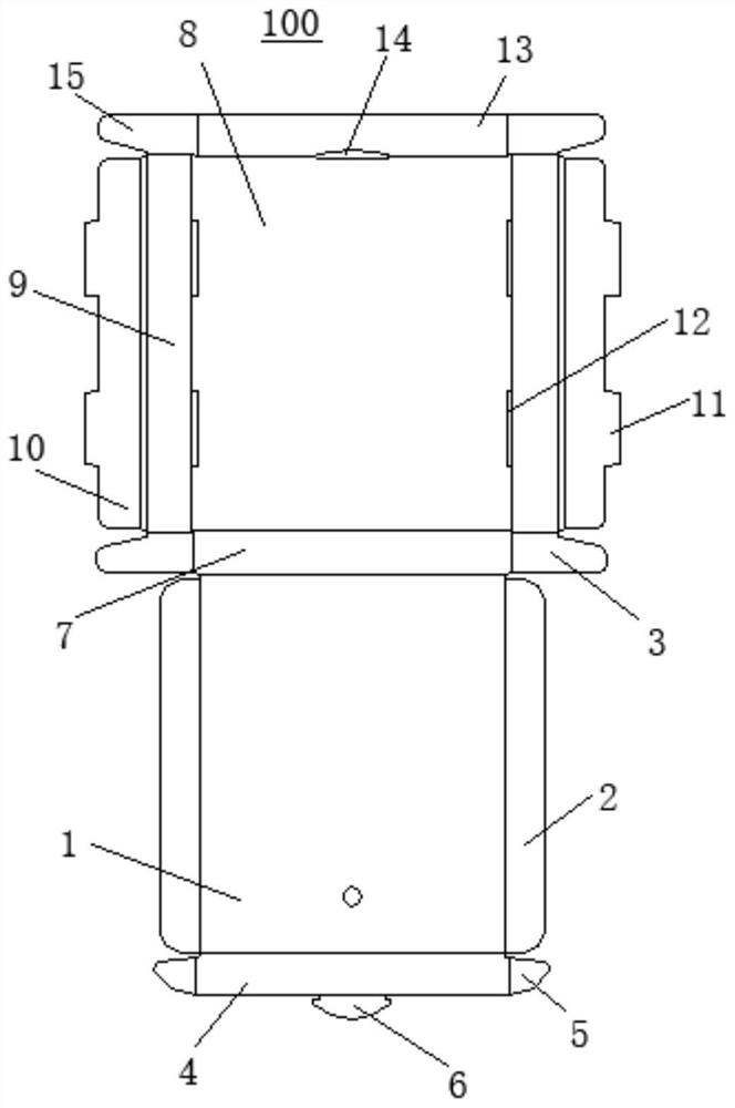 Packaging box and box folding method