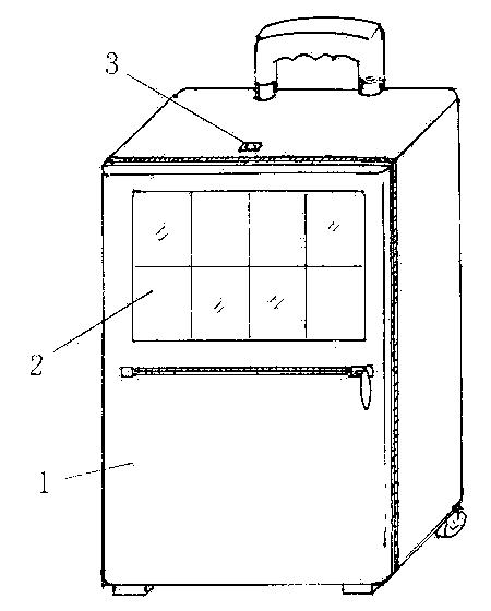 Suitcase provided with solar charger