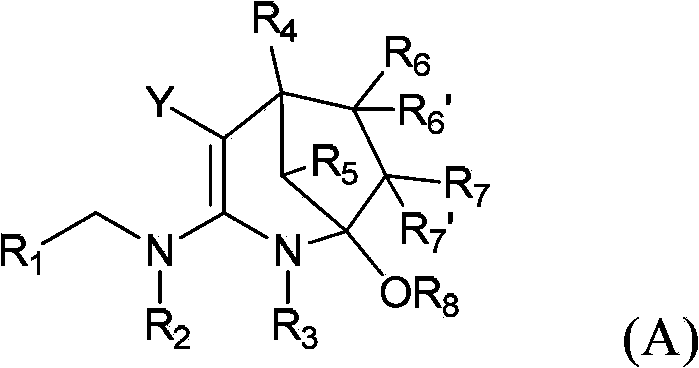 Bicyclic neonicotine compounds constructed by cycloalkenone, and preparation method and application thereof