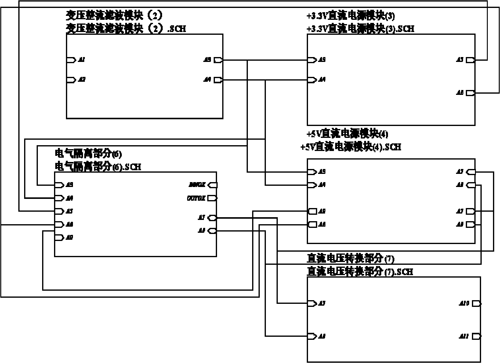 Power supply plug-in connector for electronic device of locomotive network control system