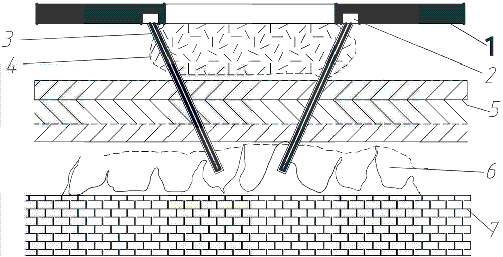 Prevention and control method of water inrush in coal mining floor stratum on confined water body