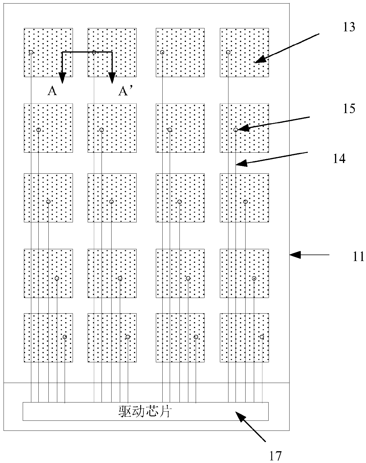 Array substrate, display and electronic equipment