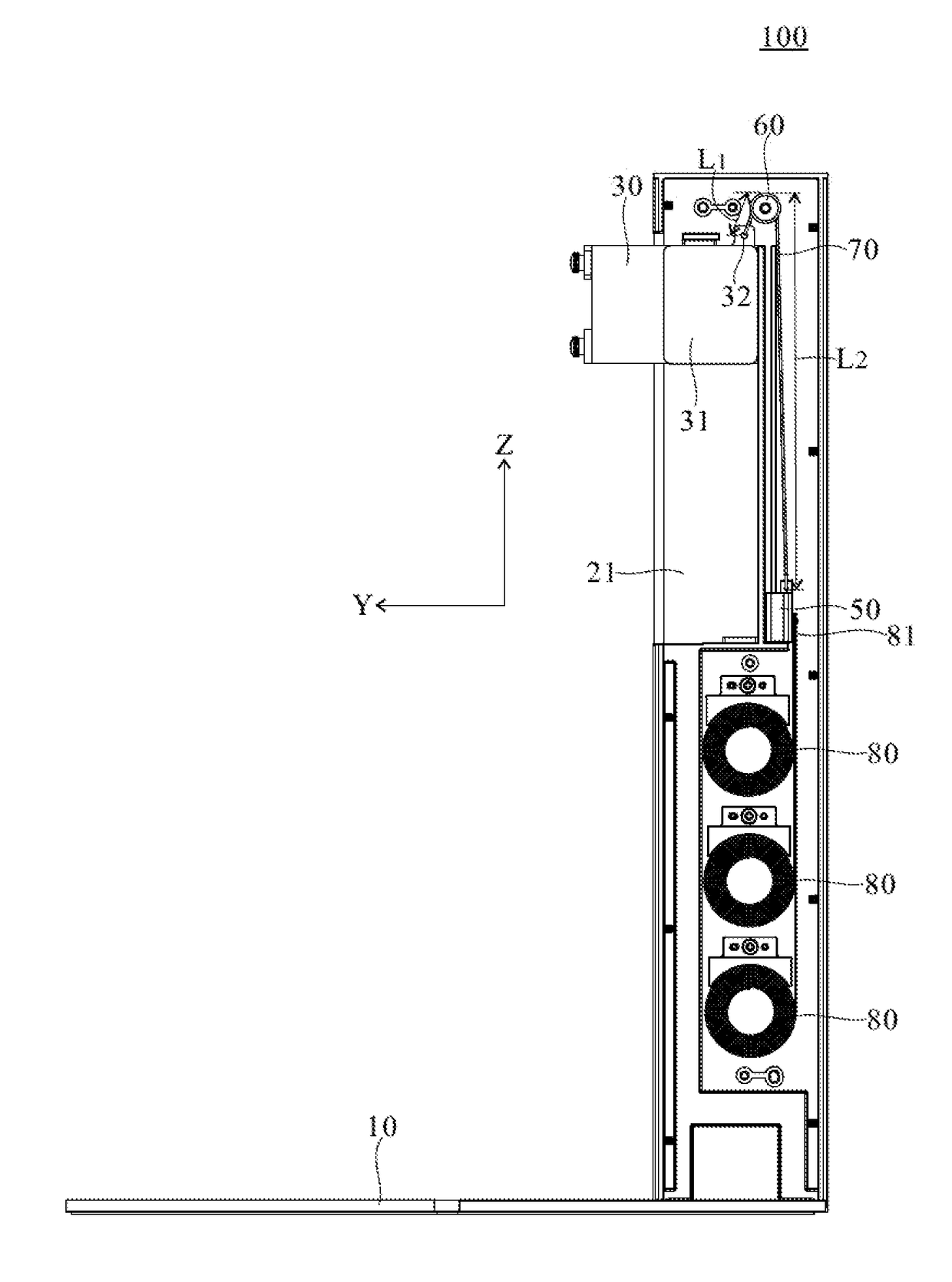 Lifting device