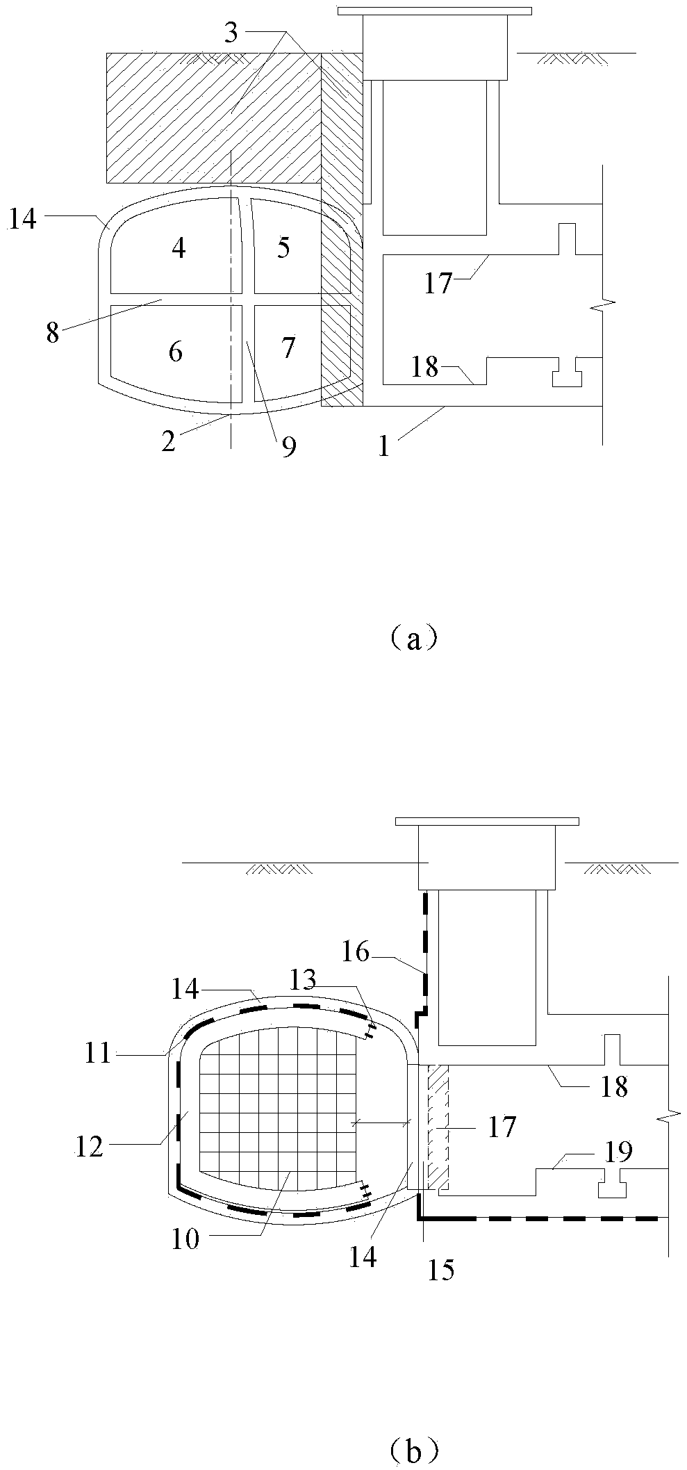 Communication and connection construction method of newly-added underground excavation channel and existing station hall layer