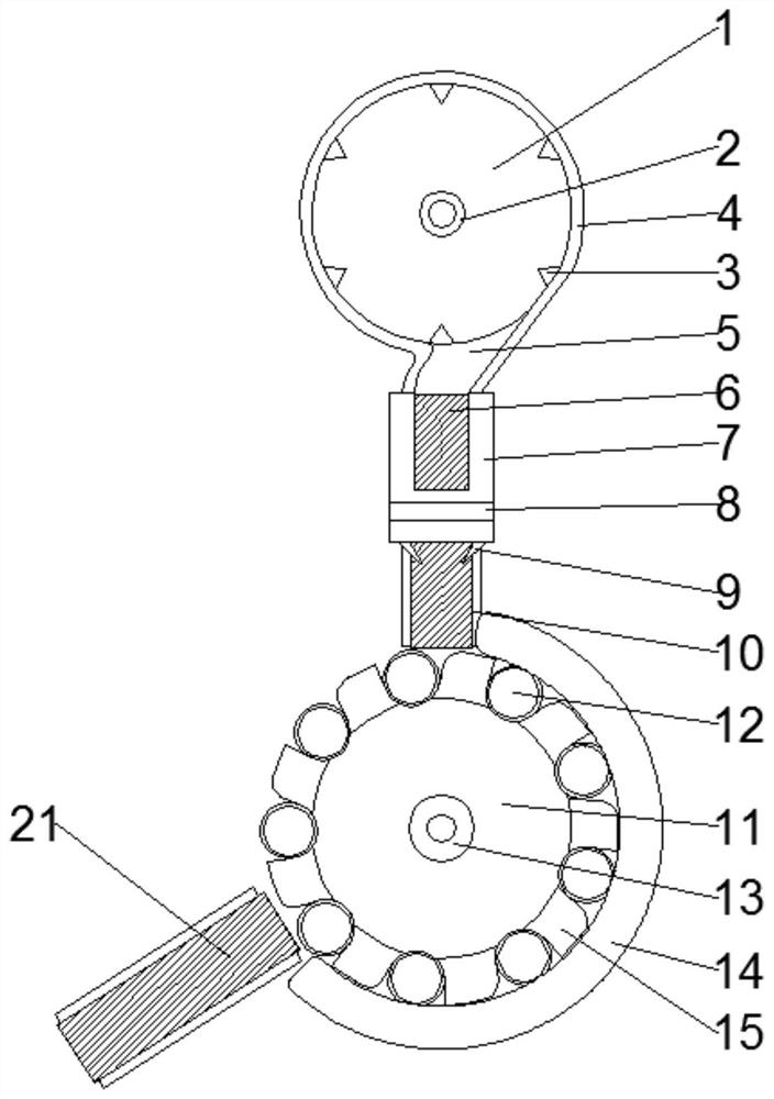 Loading device for bearing processing