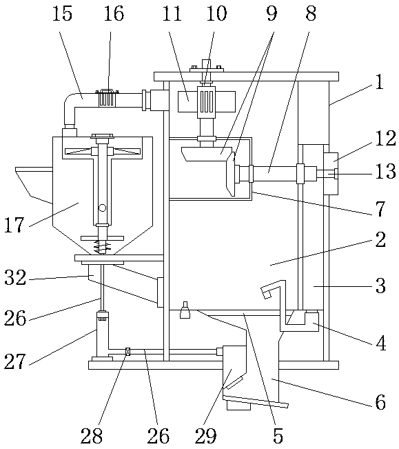 Combustion furnace for biomass burning