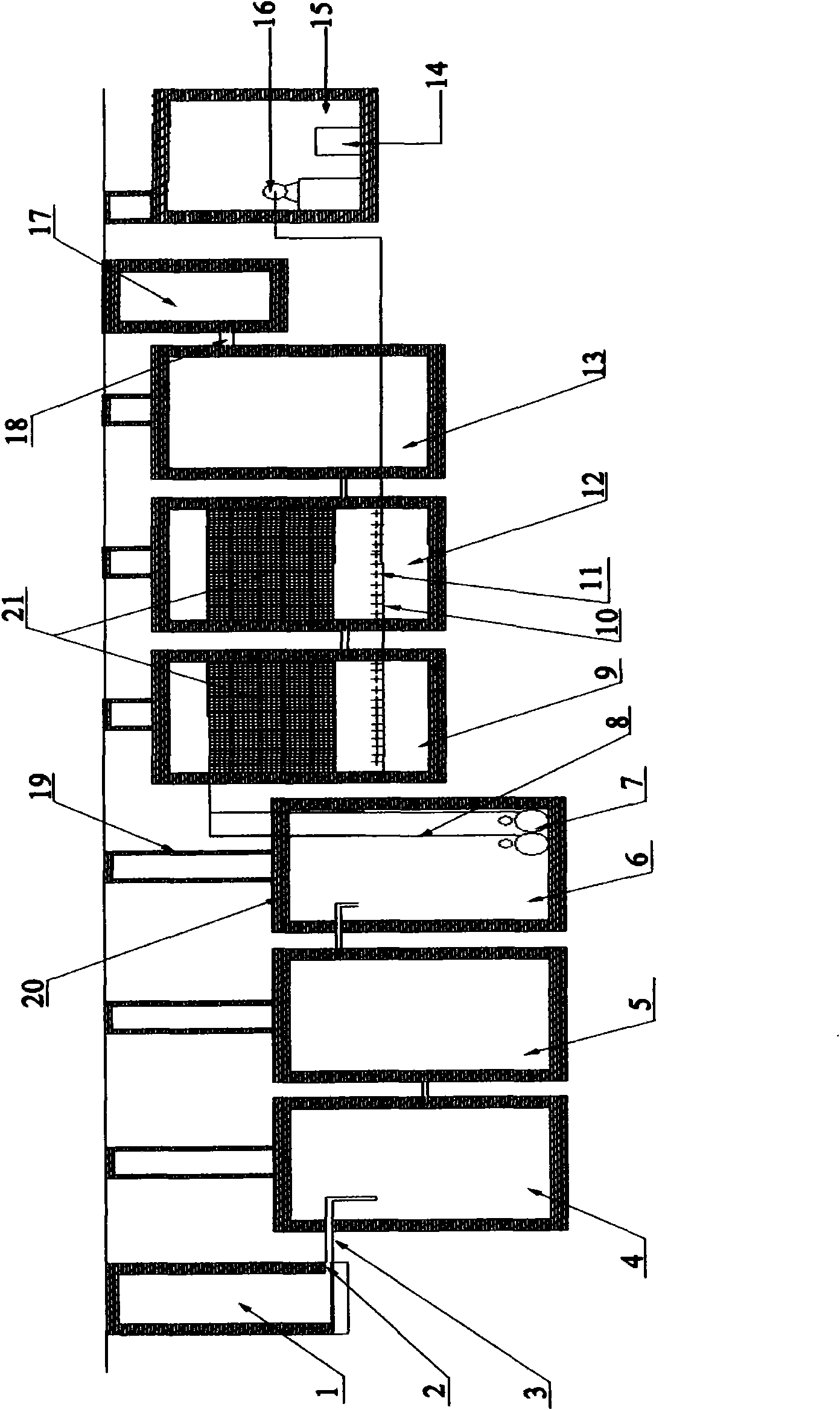 Domestic sewage bioreaction treatment and recycling system