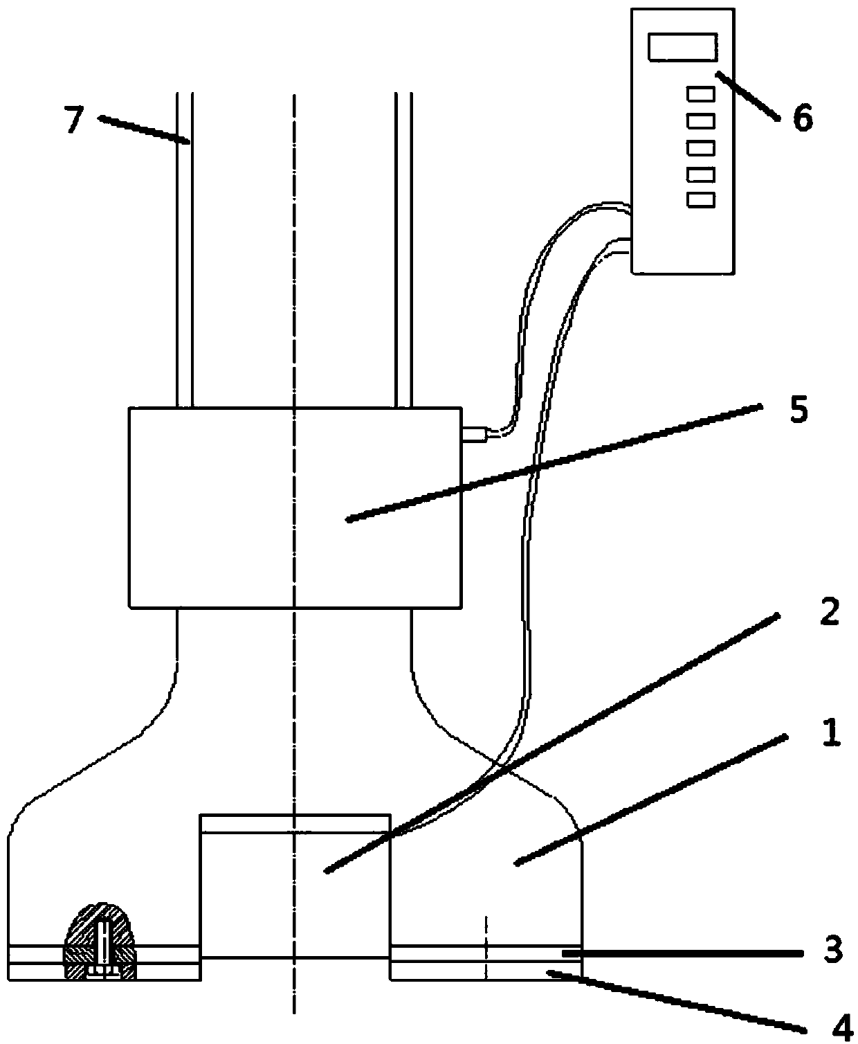 Aircraft electromagnetic attraction pedal disk device