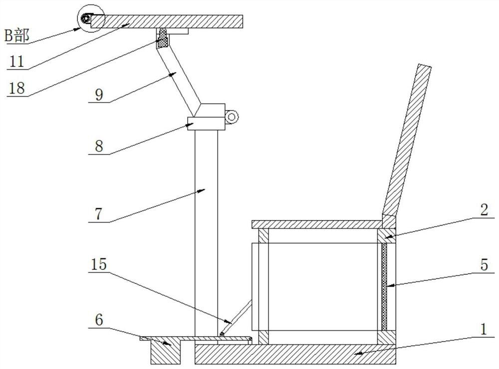 Teaching auxiliary device for education