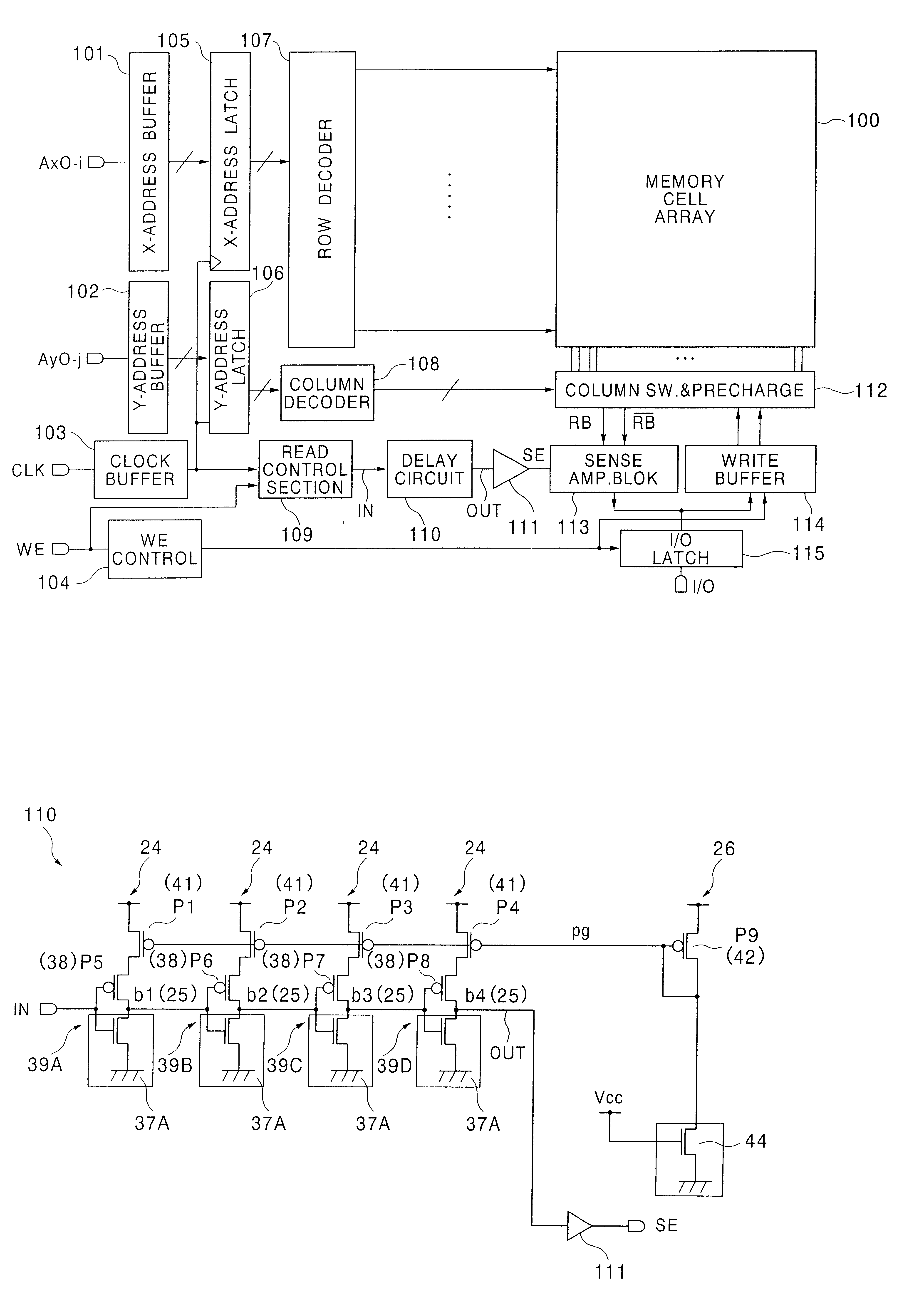 Semiconductor memory device having a delay circuit for generating a read timing
