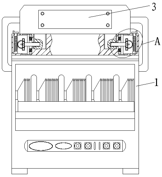 Dish-washing machine with detachable water tank