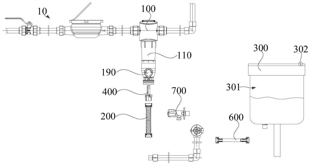 Sewage discharge system