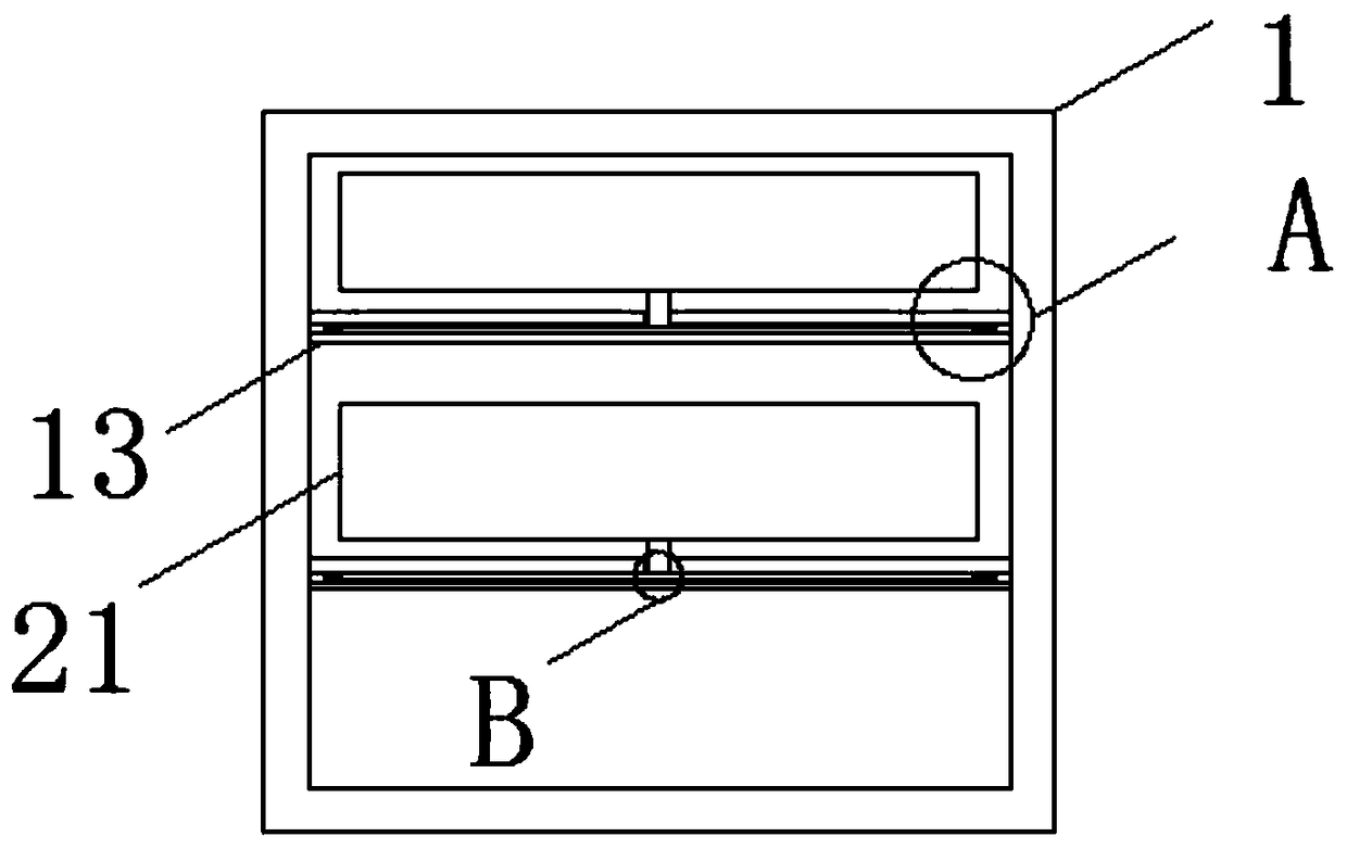 Novel file storage device for information technology consulting