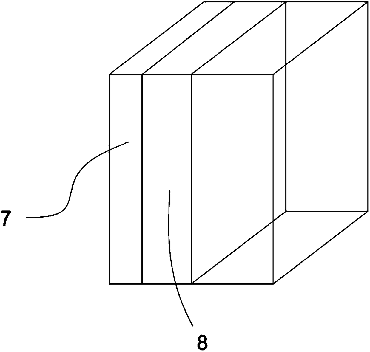 Intelligent biomembrane river-channel management system