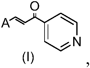 Application of heterocyclic acrylketone type compound as antibacterial agent