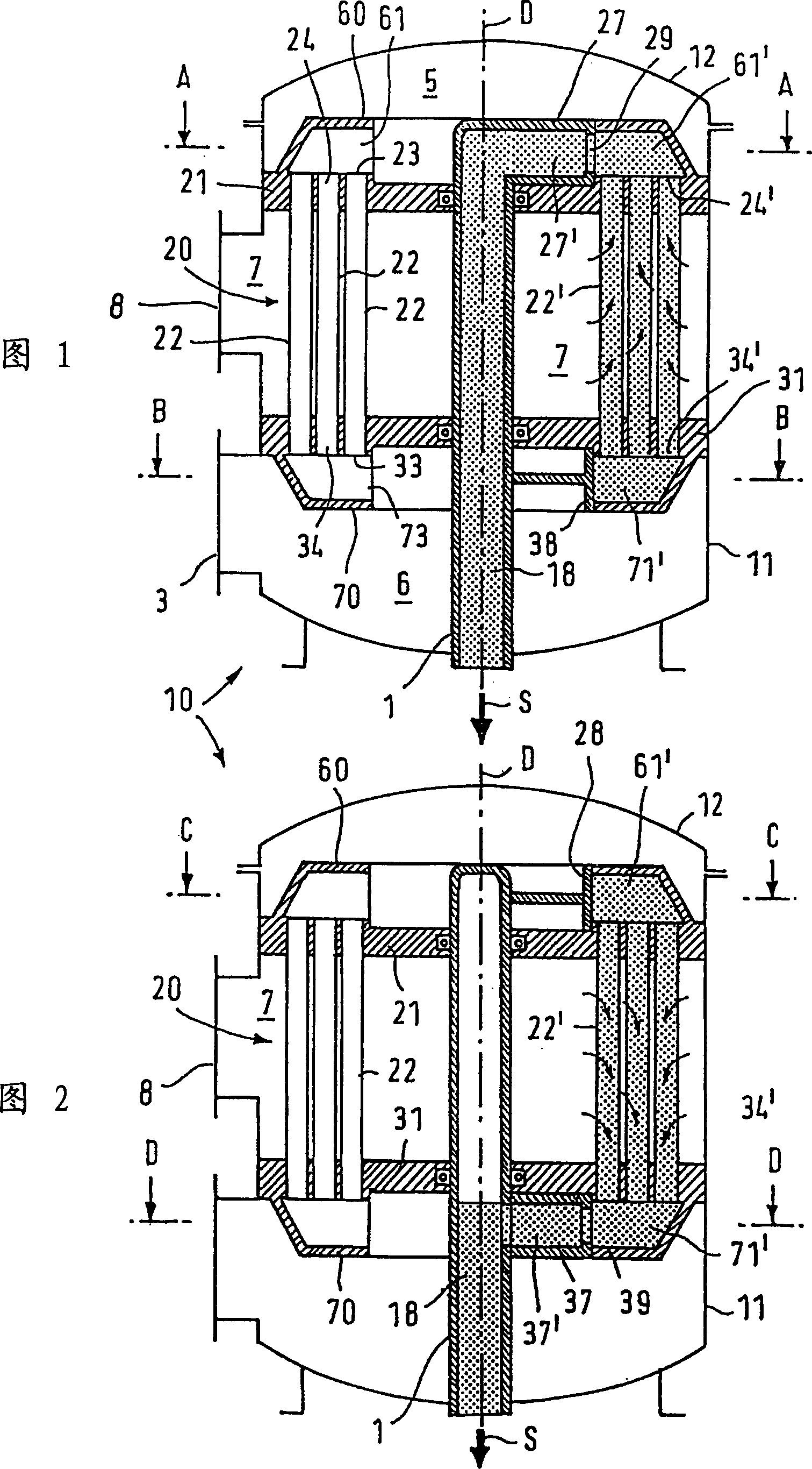 Backflush filter, in particular for filtering lubricant oil