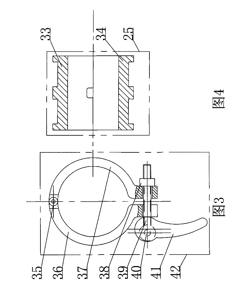 Universal cutting machine