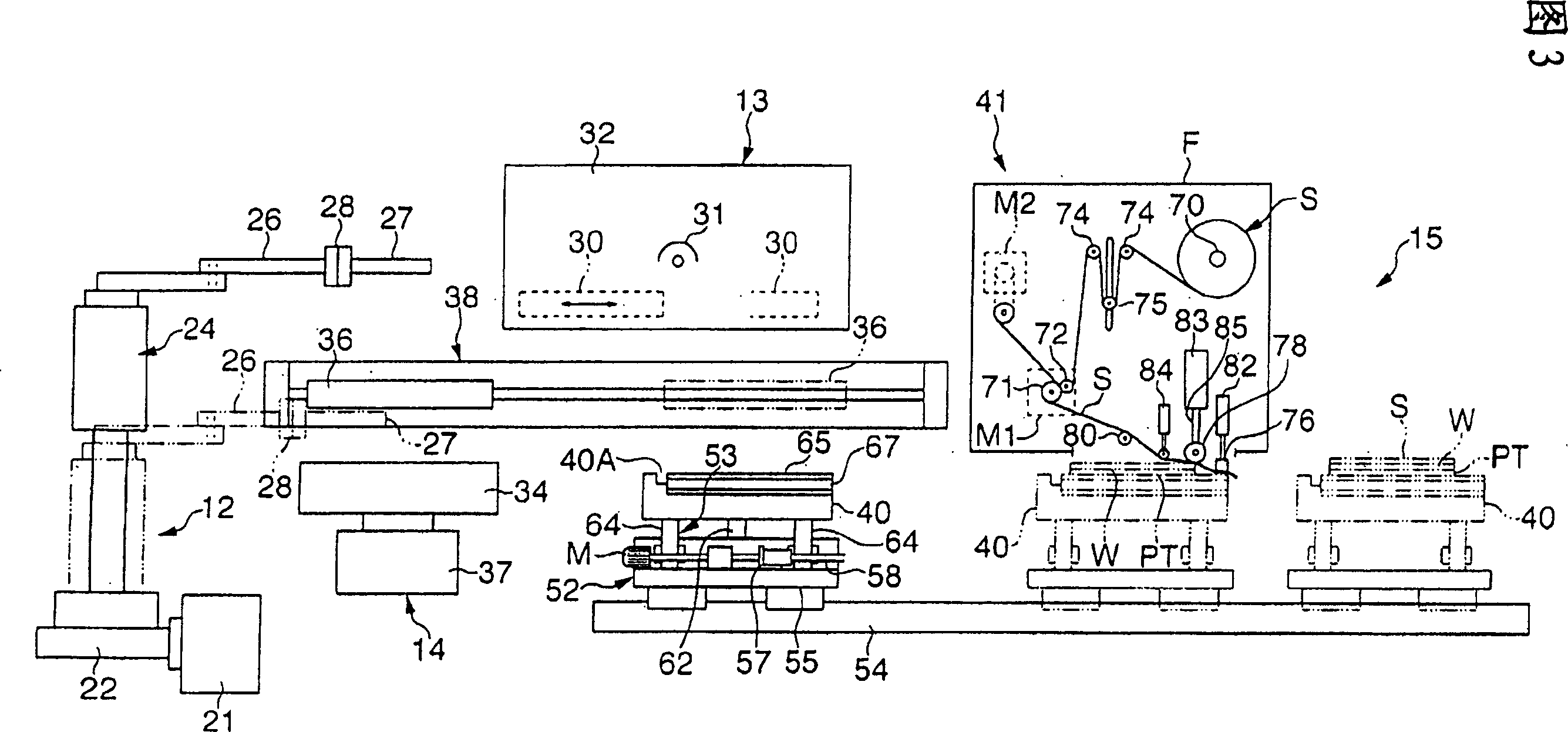 Wafer processing device and wafer processing method