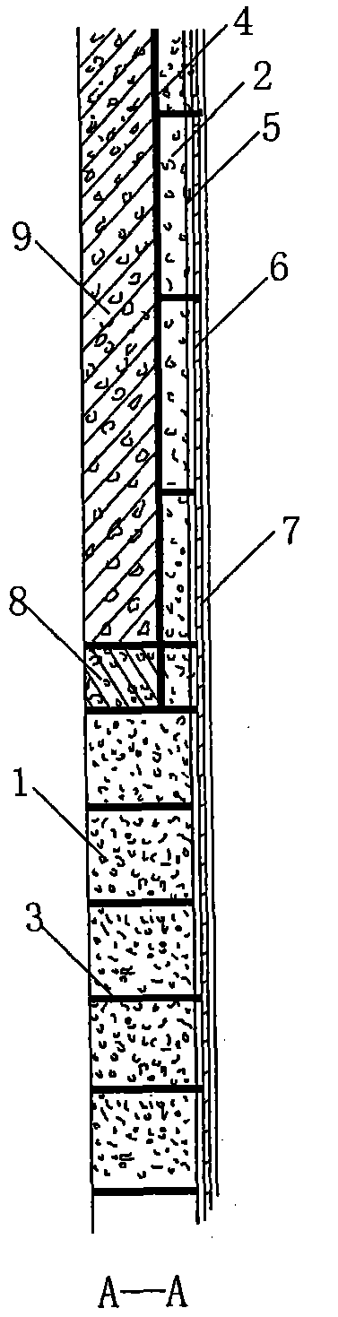 Manufacturing and building method of heat preservation block (building plate) for inorganic self thermal insulation wall body