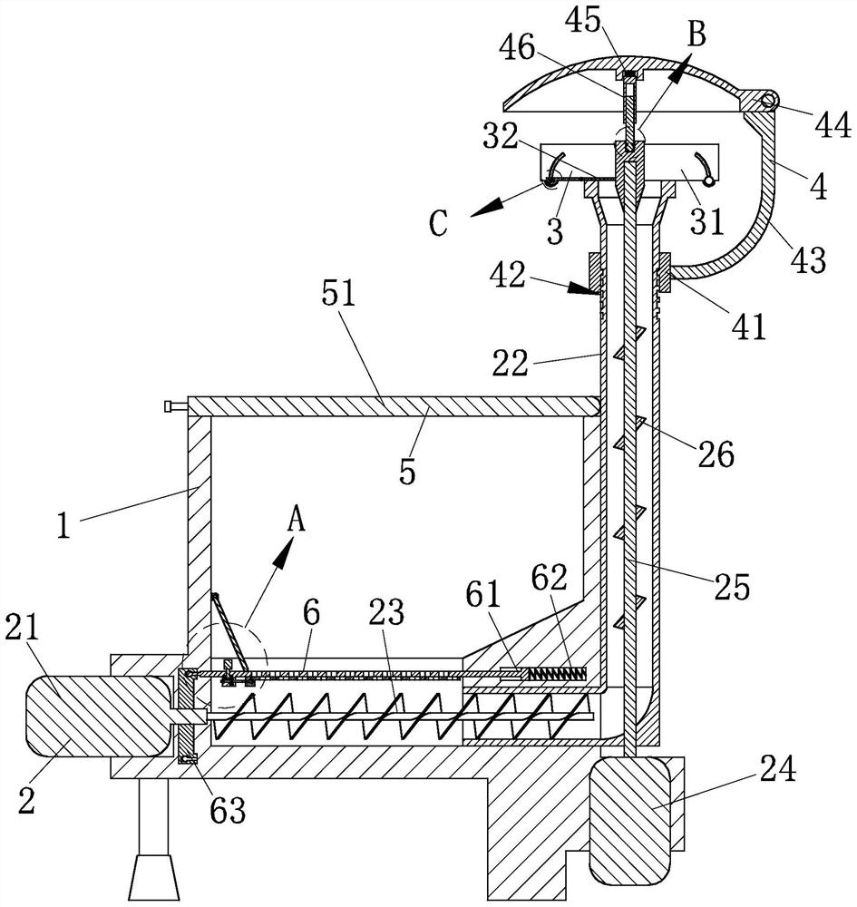 Feed feeding device for large-area fishpond culture