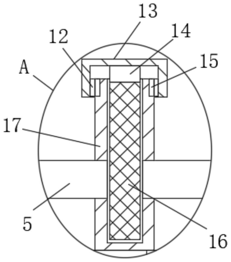 Mine tunnel with good ventilation performance