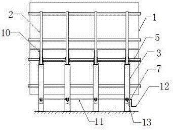 Eccentric fixed adjustable support