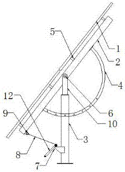 Eccentric fixed adjustable support