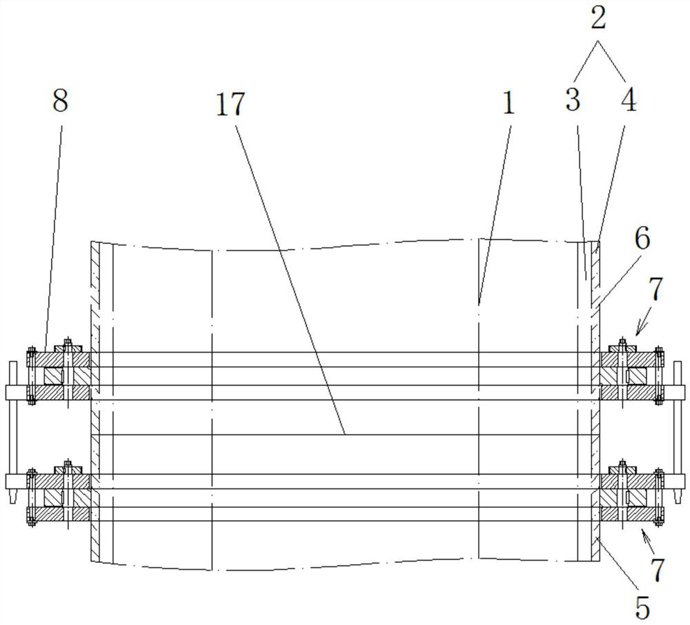 A method for manufacturing a chimney for a ship's closed desulfurization device